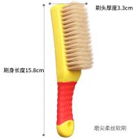 锦荣鬃毛刷洗鞋刷网面清洁刷鞋刷长柄鞋内清洁刷鞋刷子软毛球鞋刷|磨尖柔丝刷(适用针织布艺网面款)