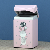 波轮上开盖洗衣机罩防水防晒套 6 7 8 9公斤全自动专用防尘罩|小兔子(防水加密款) 上开盖7公斤