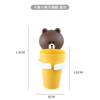 儿童牙刷杯架置物架宝宝挂壁式卡通可爱挂墙刷牙杯牙缸套装|小熊—棕色