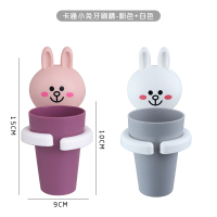 儿童牙刷杯架置物架宝宝挂壁式卡通可爱挂墙刷牙杯牙缸套装|小兔(粉+白)