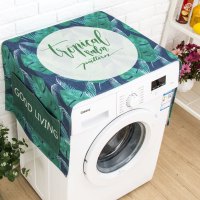 北欧简约滚筒洗衣机罩床头柜盖巾冰箱防尘罩防晒布棉麻防水盖布|绿色防尘防晒--森林绿 60X140CM(升级防水)