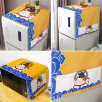 洗衣机罩盖布床头柜微波炉防水防尘布滚筒式全自动冰箱防尘罩盖巾|新祝愿猫 35*100cm(微波炉/烤箱通用)