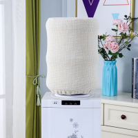 饮水机套防尘罩蕾丝饮水机罩两件套饮水机桶罩盖布家用水桶罩简约|针织弹力米色 标准尺寸饮水机罩(送杯垫一对)