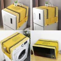 洗衣机罩盖布床头柜微波炉防水防尘布滚筒式全自动冰箱防尘罩盖巾|秋千 45*130cm(小冰箱洗衣机通用)