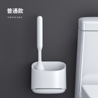 马桶刷无死角洗厕所刷子长柄软毛挂墙式家用卫生间清洁套装|壁挂+落地两用款[沥水款]
