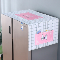 冰箱罩洗衣机盖布家用布艺防油对双开门单开门冰箱防尘罩多用盖巾|简约粉白 70*180CM茶几桌布