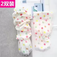 2双装 夏防晒袖套防紫外线手臂套女加肥护袖开车遮阳雪纺套袖宽松