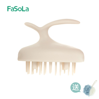 洗头神器 洗头刷头皮按摩清洁刷子大人硅胶洗发梳抓头刷|一体式洗头刷(粉色)[带吸盘设计]