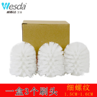 马桶刷替换头通用不锈钢家用厕所刷子加长柄清洁卫生间角刷头|3个经典刷头无手柄收藏优先发货