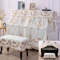 典雅大气韩式加厚钢琴罩欧式钢琴全罩布艺中开钢琴套防尘罩凳罩|凤羚茶色 常规琴罩+单人凳套