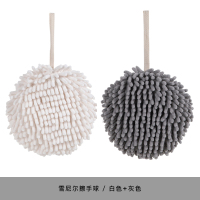 擦手巾挂式厨房用品吸水不掉不沾油毛擦桌布可爱小毛巾|灰色+白色[亲肤柔软吸水强]