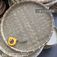 竹簸箕竹筛子无孔竹编制品竹匾晒干货 大号圆簸箕平底 家用晾晒筐|白藤包边46厘米头层竹皮