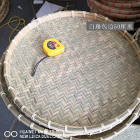 竹簸箕竹筛子无孔竹编制品竹匾晒干货 大号圆簸箕平底 家用晾晒筐|白藤包边50厘米(晾晒常用)头层竹皮