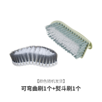 可弯曲刷家用多功能清洁水池瓷砖灶台神器洗脸池洗漱台面盆刷子|可弯曲刷1个+熨斗刷1个