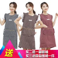 围裙棉布透气坎肩马甲护衣罩衣反穿衣小格简约大方耐脏防污厨房女