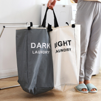 脏衣服收纳筐可折叠布艺脏衣篮北欧脏衣篓家用洗衣篮卫生间装衣娄