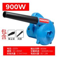 手除尘器手持式小型家用窗户便捷多用途瓷砖室内工用美缝除尘器卧|蓝色900w不可调速