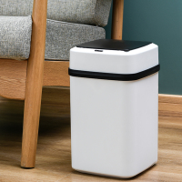 垃圾桶厕所带盖智能客厅卫生间窄自动感应垃圾桶家用大号马桶纸篓