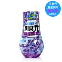 日本消臭元空气清新剂室内家用香水卫生间厕所除臭剂车载|厕所用[薰衣草味]