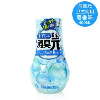 日本消臭元空气清新剂室内家用香水卫生间厕所除臭剂车载|厕所用[香皂味]