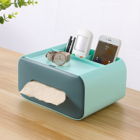 纸巾盒抽纸盒家用客厅餐厅茶几简约可爱遥控器收纳多功能创意家居