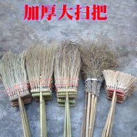 环卫庭院子户外扫马路扫大扫帚加厚扫车扫水竹子大街