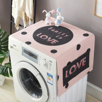 滚筒洗衣机罩盖巾冰箱盖布单开双开门冰箱防尘罩微波炉床头柜盖|粉底波点盖巾 40*105cm(小冰箱洗衣机通用)