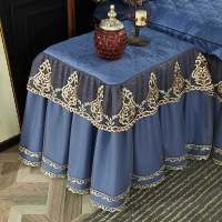 欧式多功能蕾丝全包床头柜罩套盖布盖巾浪漫公主防尘罩台布|宝蓝色 宝贝为一只装,一对拍2