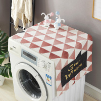 滚筒洗衣机罩盖巾冰箱盖布单开双开门冰箱防尘罩微波炉床头柜盖|粉金三角盖巾 60*170cm(双开门冰箱)