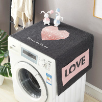 滚筒洗衣机罩盖巾冰箱盖布单开双开门冰箱防尘罩微波炉床头柜盖|心形玫瑰金盖巾 65*170cm（双开门冰箱）