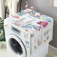 滚筒洗衣机罩盖巾冰箱盖布单开双开门冰箱防尘罩微波炉床头柜盖|蘑菇花朵兔 50*130cm(中小冰箱洗衣机通用)