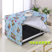 微波炉罩防水防晒防尘罩防油烟长帝烤箱罩打印机|防晒-小熊(蓝色) 尺寸A:46*37*27(半包&middot;前开口)