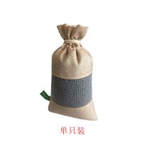 竹炭包汽车除味活性炭家用除甲醛去异味空气净化剂纳米矿晶清新剂|一个装(250g无赠品)