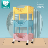 儿童玩具收纳架宝宝婴儿大容量超大储物箱神器分类整理多层置物柜|三层拼接色置物架