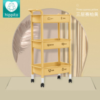 儿童玩具收纳架宝宝婴儿大容量超大储物箱神器分类整理多层置物柜|三层置物架-赛柏黄