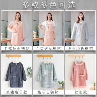 围裙家用厨房女士时尚罩衣外套大人长袖可爱日系防水防油做饭韩版