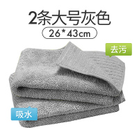 擦地拖地布拖把平板拖布替换布夹布家用擦地板专用毛巾不掉毛|新款大号灰色2条(26*43cm)