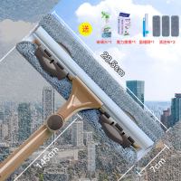 擦玻璃神器伸缩杆家用双面搽刷高楼窗户刮洗器地刮清洁工具|热卖实用款?[咖色]送玻璃水+共配布+窗槽刷+魔力擦