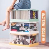 可折叠书籍收纳箱家用塑料透明储物盒学生装书本整理书箱收纳神器