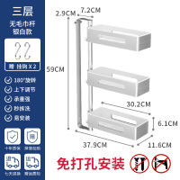 卫生间浴室置物架洗手间化妆品壁挂式免打孔厕所洗漱台墙上收纳架|三层银白