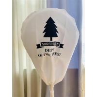 抽绳可洗电风扇罩落地式风扇防尘罩全包电机家用台式圆形电扇罩套|白色半包加长(抽绳带卡扣包电机