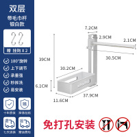 卫生间浴室置物架洗手间化妆品壁挂式免打孔厕所洗漱台墙上收纳架|单层银白带毛巾杆款