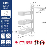 卫生间浴室置物架洗手间化妆品壁挂式免打孔厕所洗漱台墙上收纳架|三层银白带毛巾杆款