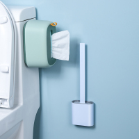 挂墙式马桶刷硅胶无死角清洁套装卫生间洗厕所刷子家用角神器|[壁挂组合-冰山蓝]马桶刷+纸巾盒