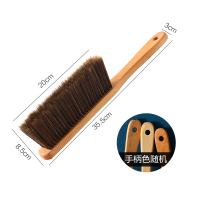 刷子扫床刷防除尘软毛家用神器床上清洁地毯毛刷笤帚卧室静电可爱|荷木款