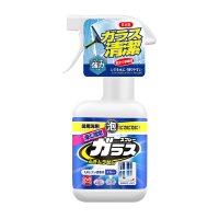 玻璃清洁剂强力去污除垢液家用擦窗户浴室淋浴房门顽固水渍净喷雾