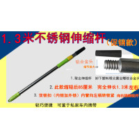 加长滚筒刷不锈钢伸缩杆油漆刷子乳胶漆涂料刷墙工具9寸加厚|1.3米不锈钢伸缩杆
