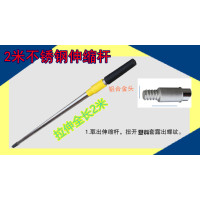 加长滚筒刷不锈钢伸缩杆油漆刷子乳胶漆涂料刷墙工具9寸加厚|2米不锈钢伸缩杆
