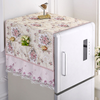 冰箱防尘罩韩式家用单开门冰箱罩布艺收纳挂袋冰箱顶防尘盖巾盖布|花恋粉 单开门冰箱巾55*140cm