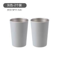 简约旅行洗漱杯便携式牙刷收纳盒多功能刷牙杯牙具盒不锈钢|灰色2个省